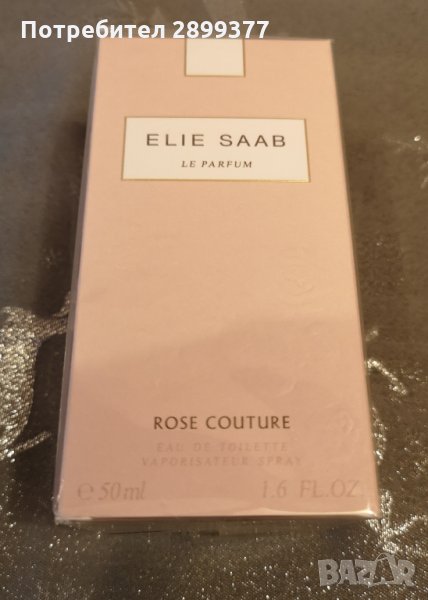ELIE SAAB LE PARFUM ROSE COUTURE EDT 50 ML , снимка 1