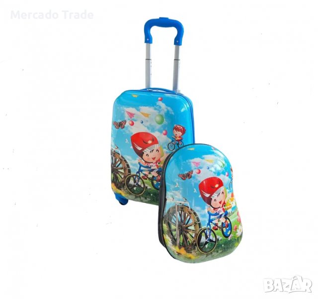 Комплект Mercado Trade, Куфар и раница, За деца, Момче с колело, Цветен, снимка 1