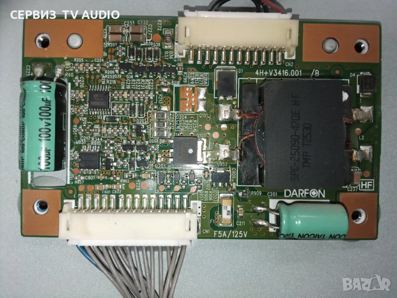 LED Backlight Board DARFON 4H+V3416.001 /B TV LG 32SL5600, снимка 1
