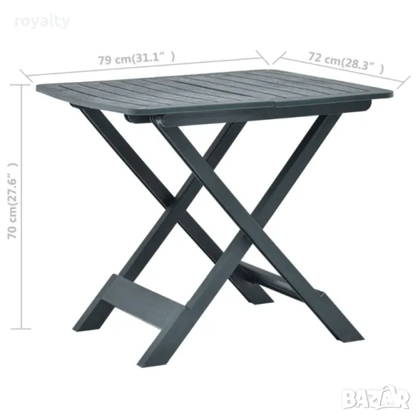 Сгъваема градинска маса, зелена, 79x72x70 см, пластмаса , снимка 1