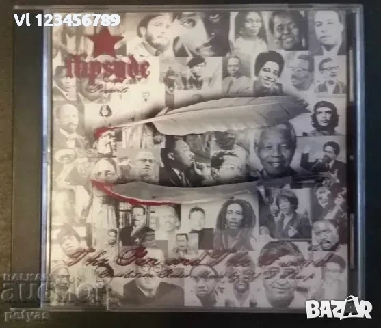 СД - FLIPSIDE, снимка 1