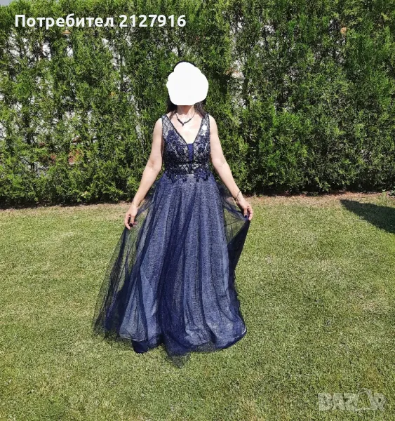 Официална рокля , снимка 1