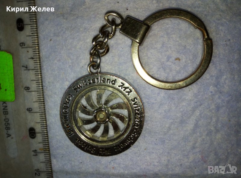 ШВЕЙЦАРСКИ МАРКОВ СТИЛЕН ВИНТИДЖ КЛЮЧОДЪРЖАТЕЛ 38922, снимка 1