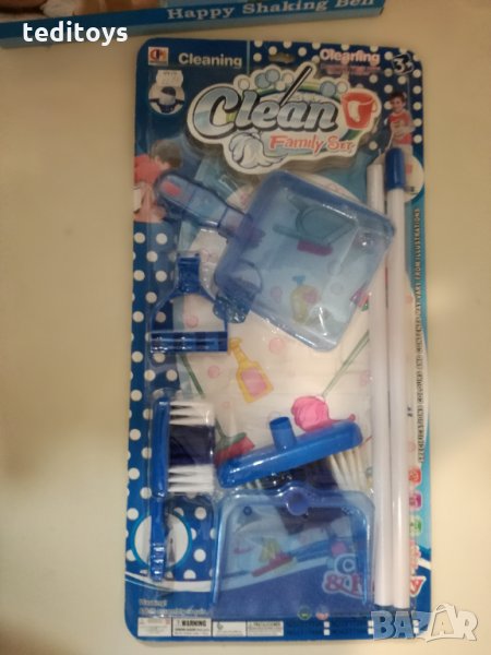 Комплект за почистване , снимка 1