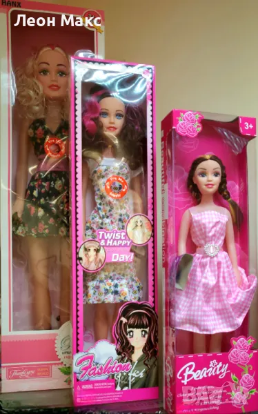 Кукла с рокля 45, 60 или 75см музикална , снимка 1