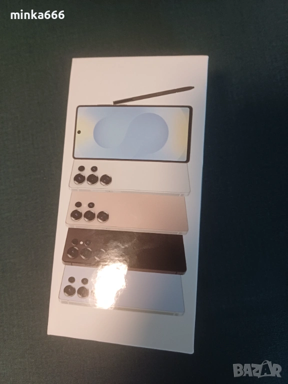 Немски нов телефон., снимка 1