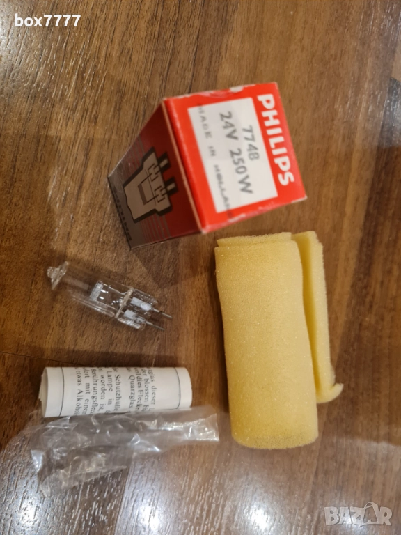 9 вида халогенни лампи, снимка 1