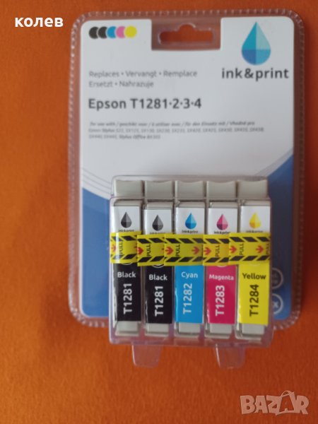 тонер касети за epson, снимка 1