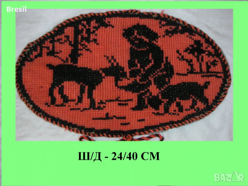 Нов Гоблен „Дете с козлета”, снимка 1