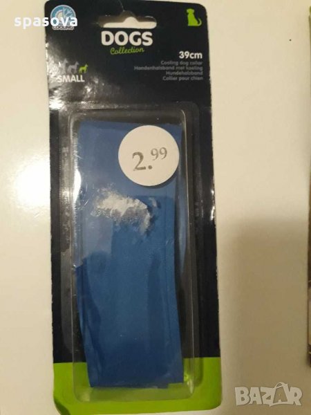 Кучешки нашийник 39 см, снимка 1