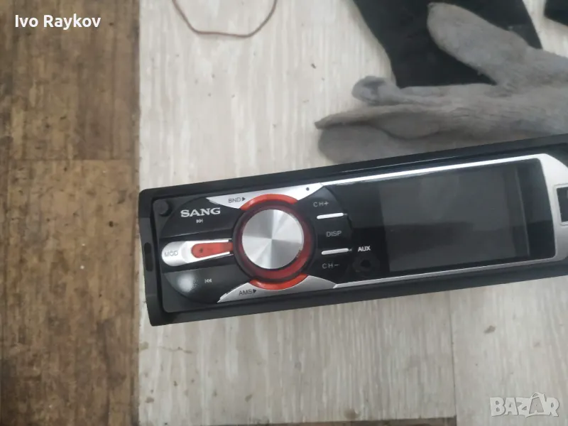 Radio , CD ,MP3 , SANG, снимка 1