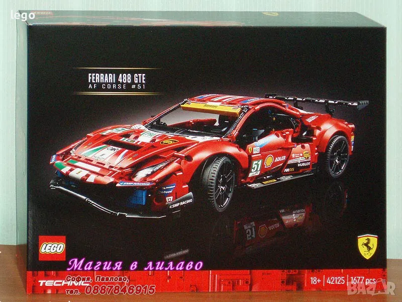 Продавам LEGO Technic 42088 42090 42091 42102 42115 42116 42117 42118 42123 42124 42125 42126 42129, снимка 1