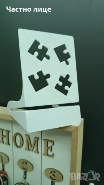 Стойка за редене на пъзел, снимка 1