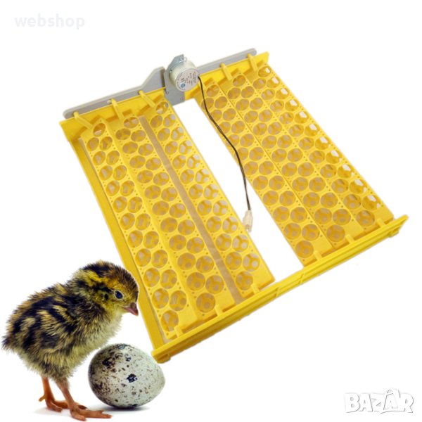 ПОСТАВКА ЗА ИНКУБАТОР ЗА КОКОШИ ЯЙЦА С МОТОР 48 БР., снимка 1