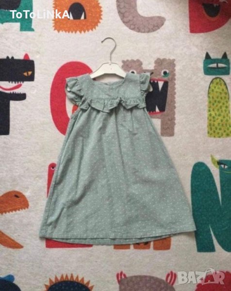 Рокли 98-104, снимка 1