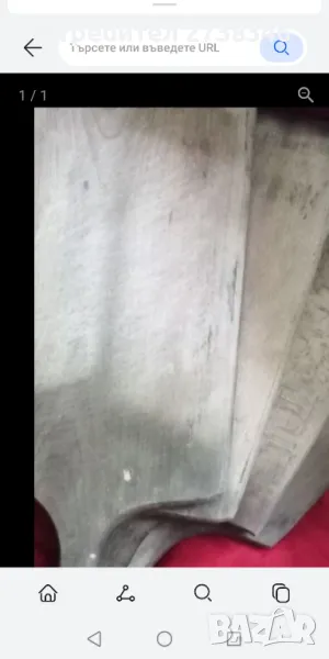 Дървени дъски за хляб, снимка 1