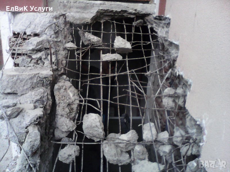 Къртя и пробивам в Русе, снимка 1