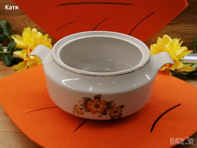 Красив Български супник Порцелан от 1970-те. , снимка 1