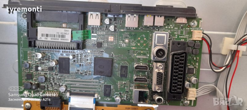 Основна платка - ,17MB95M, снимка 1