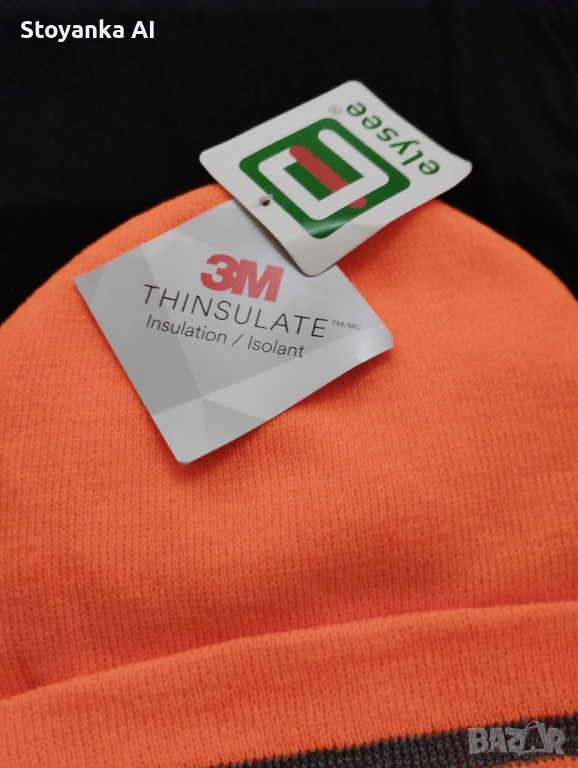 Зимна шапка 3М оранжев , снимка 1