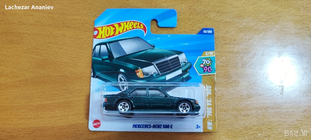 Hot Wheels - Mercedes-Benz 500E, снимка 1