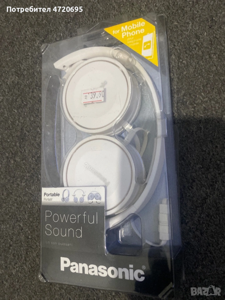 Продавам слушали panasonic, снимка 1