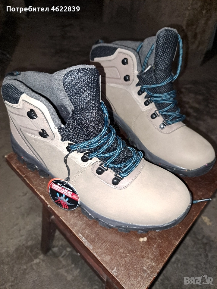 чисто нови вно от САЩ, не са моя номер, снимка 1