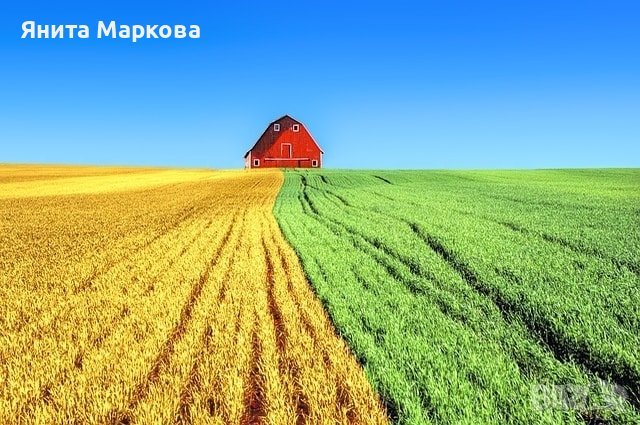 Купувам ЗЕМЕДЕЛСКА ЗЕМЯ всички землища в Община Карнобат, снимка 1