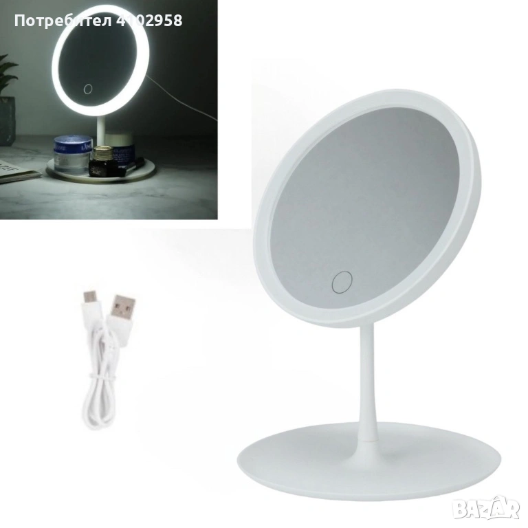 LED козметично огледало със сензорно управление, снимка 1