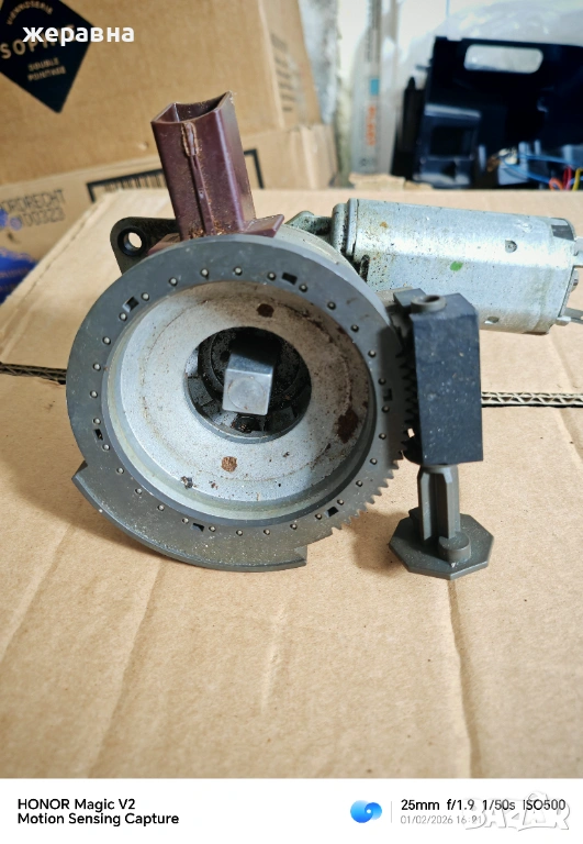 Мелница от кафе машина, снимка 1