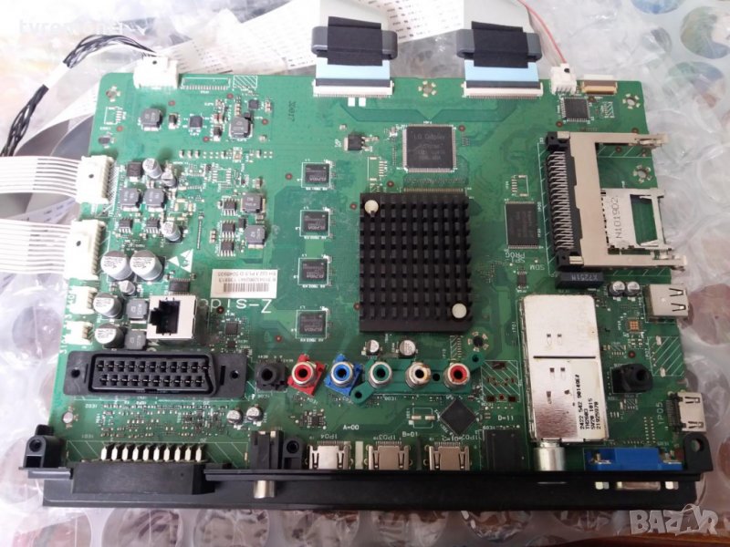 Main AV 310432862941 - 3104 313 64064, снимка 1