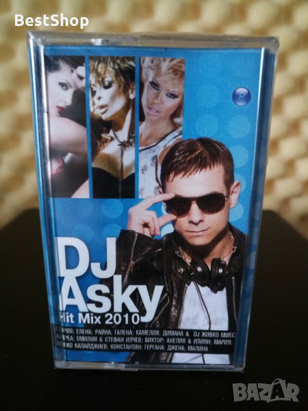DJ Asky - Hit Mix 2010, снимка 1