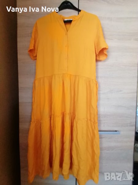 MSCH Copenhagen жълта рокля с харбали , снимка 1