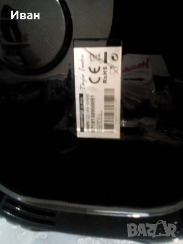 XXL 7,7 L Фритюрник с горещ въздух AIRFRYER, снимка 7 - Фритюрници - 40258307