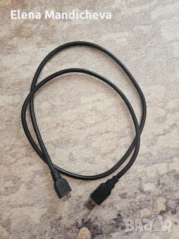 Кабел зарядно устройство за кола за телефон преходник USB различни видове, снимка 6 - Зарядни за кола - 55729970