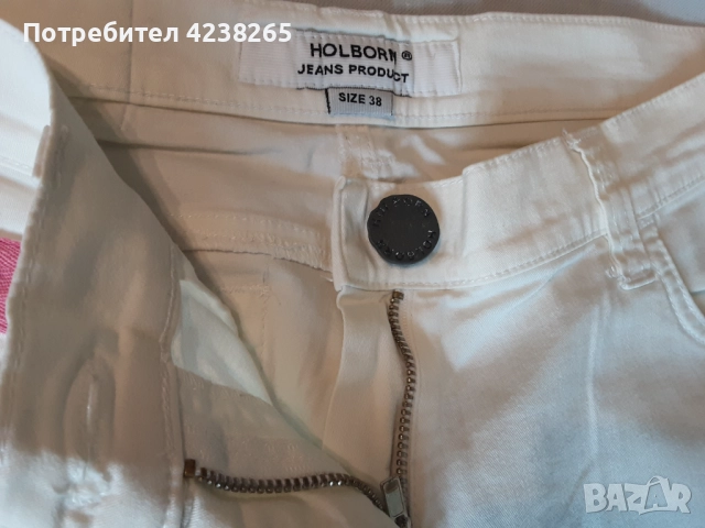 дамски дънков панталон "Holborn" бял,3/4 №38, снимка 5 - Панталони - 52412848