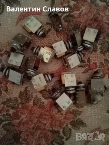 Бутони и ключета