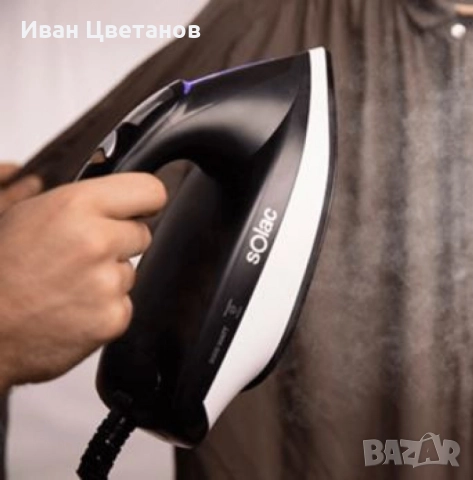 Парна ютия Solac Optima Center 3000 – 3000W, 7 bar налягане, 130 g/min, 1.5L