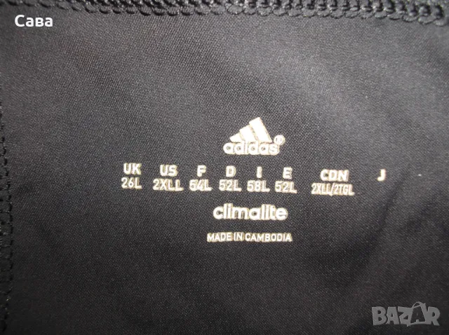 Долнище ADIDAS  дамско,3-4ХЛ