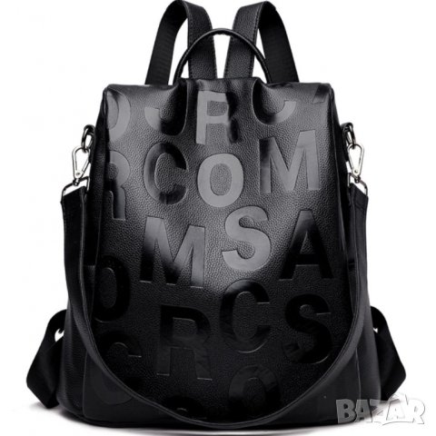 Дамска чанта-раница Nella, снимка 3 - Раници - 40298755