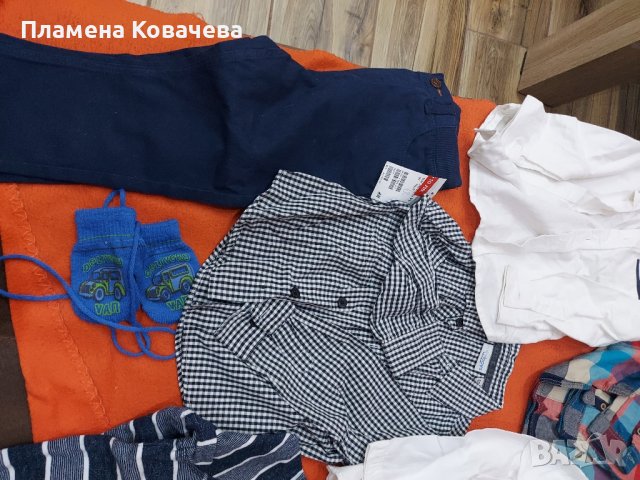 детски дрехи 86-92 , снимка 5 - Детски комплекти - 42830076