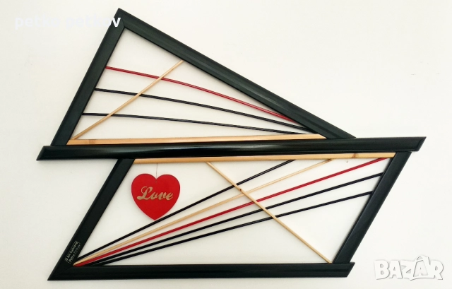 Абстрактно пано Love