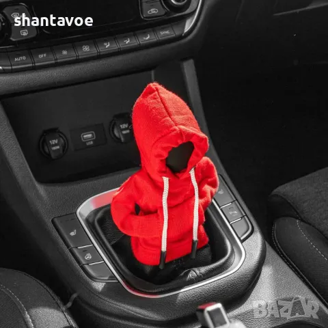 Суитчър с качулка за скоростен лост на автомобил, снимка 2 - Аксесоари и консумативи - 47914270