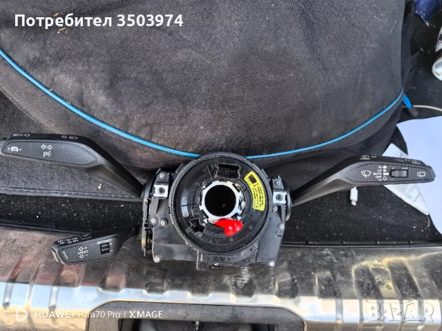 Лентови кабели с модули за VAG Group, снимка 12 - Части - 52582345