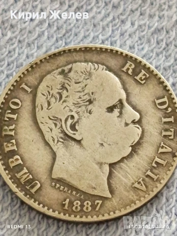 Сребърна монета 1 лира 1887г. Италия Умберто първи за КОЛЕКЦИЯ 38803, снимка 8 - Нумизматика и бонистика - 51049345