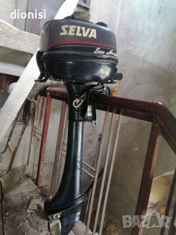 Двигател за лодка selva 2,5hp , снимка 4 - Воден транспорт - 37021753