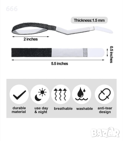 Комплект от 8 ленти за пръсти, черни, за многократна употреба, снимка 7 - Други стоки за дома - 52998954