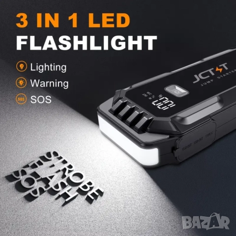 Jump Starter (бичѐ) - 12V/2000А бустер за подаване на ток и Power Bank , снимка 6 - Аксесоари и консумативи - 51944585