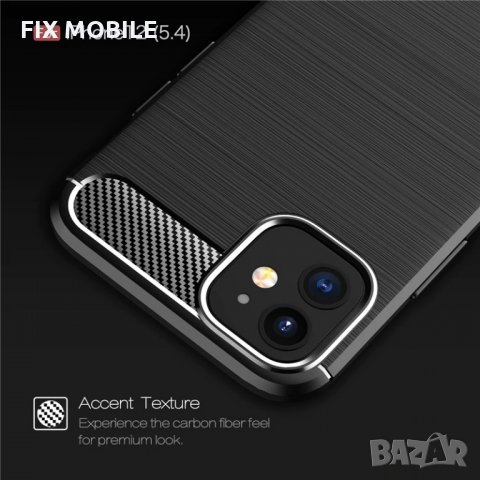 Промо ! Apple iPhone 12 mini карбон силиконов гръб / кейс, снимка 1