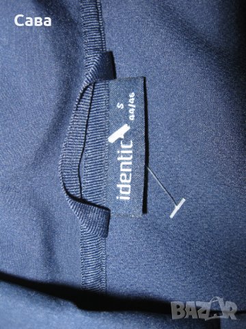 Софтшел IDENTIC  мъжки,М